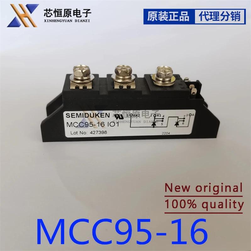 MCC95-16IO8B ̸ ̿ , MCC95-16 IO8B, MCC 95-16 IGBT, 116A, 800V, MCC95-16I08B MCC 95-16IO8B, MCC95-16108B